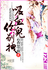 你最重要「第四爱互攻」